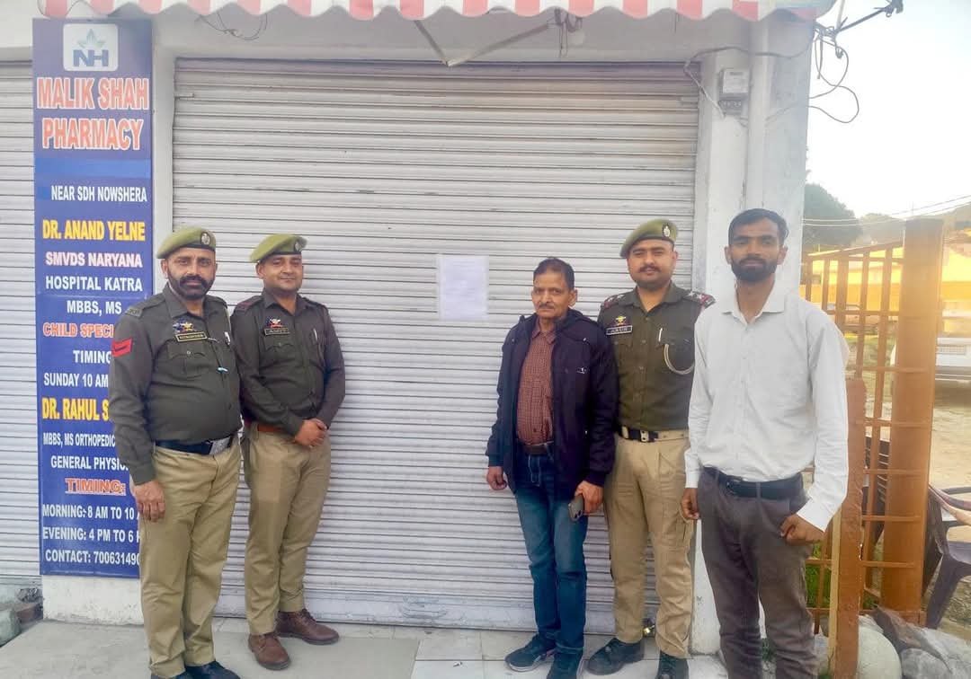 Medical shop sealed in connection with NDPS Act in Rajouri